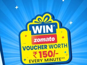 Center Fresh Loot – SMS & Win ₹150 FREE Zomato Vouchers | LOT Code Added