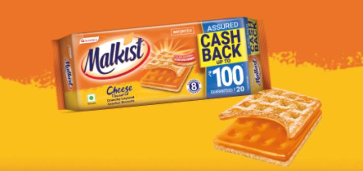 Malkist Biscuits: Get Cashback ₹20 to ₹100 in Bank with Every pack