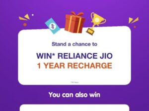 1 GB Free Jio Data For All From Gems Cricket Game On MyJio App