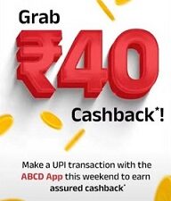 ABCD App UPI Offer : 30 Cashback offer