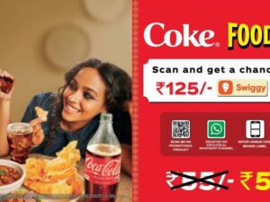 FREE Rs.100 Swiggy Vouchers From Coke2Home Survey | Proof Added